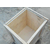福州胶合板木箱定制,福州胶合板木箱,福州胶合板木箱厂家缩略图1