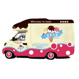 富豪雪糕车-冰淇淋车厂家-重庆雪糕车