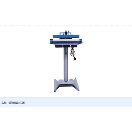 脚踏封口机多少钱、俞氏包装机械产品放心、蓬莱封口机