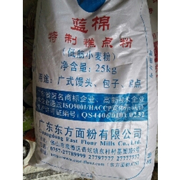 回收过期食品价格、食品、广东*养殖场(查看)