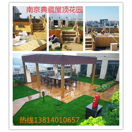 屋顶花园施工|溧水屋顶花园| 南京典藏装饰厂家(查看)