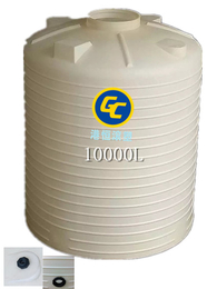 10T塑胶容器 10000升塑料水箱 10立方消防储水桶 