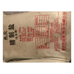 重庆四川贵州工业盐软水剂助溶剂氯化钠