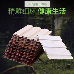 温州生态木长城板厂家 工厂批发价格优惠缩略图