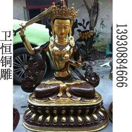 藏传佛像,大型雕塑,大型藏传佛像