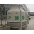 冷却塔厂家|武汉冷却塔|三阳盛业缩略图1