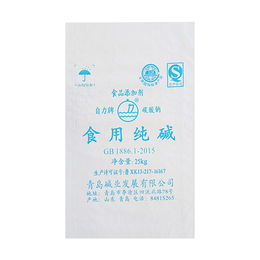 编织袋批发-三盛源(在线咨询)-上海编织袋