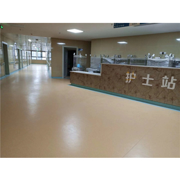 2mm医用塑胶地板-耐福雅(在线咨询)-内蒙古医用塑胶地板