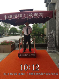 芜湖保安-誉和保安-贴身护卫保安