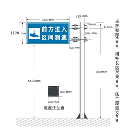 交通标志牌 反光|【金沛交通】|广西交通标志牌