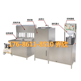 气压小型豆腐机浙江温州盛隆改进型自动豆腐机厂家价格