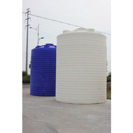 20吨塑料桶厂家_全新料20吨塑料桶_20吨塑料桶