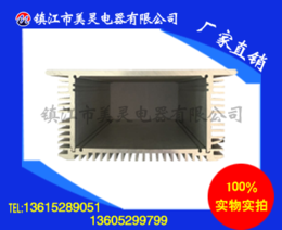 美灵电器散热器批发(图)-铝板冲压件厂家-广东铝板冲压件