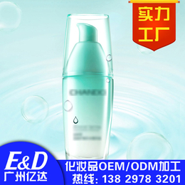 原液爽肤水加工厂、广州亿达专利配方、花都区爽肤水加工厂