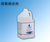 消毒清洁剂图片/价格-青海消毒清洁剂-北京久牛科技(查看)缩略图1