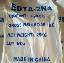 EDTA二钠****供应商-沈阳恒之盛-沈阳EDTA二钠