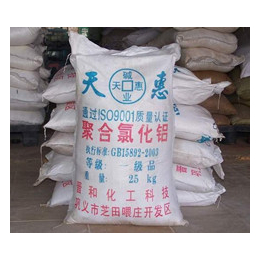 广东惠州湘盛化工提供pac污水处理原料 污水处理化工原料 