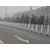 豪日丝网,淄博市政道路护栏,市政道路护栏批发缩略图1