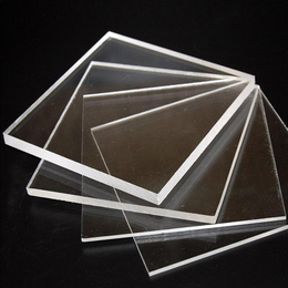 亚克力工艺品板 展示架板材 定做有机玻璃透明板材