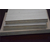 锦德板材(图)-三层芯地板基材批发价-三层芯地板基材缩略图1