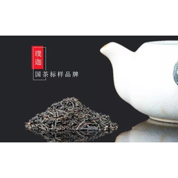 上海茶卡茶叶银行诚邀经销商加入茶叶资源大量供货缩略图