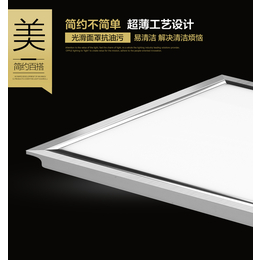 陕西西安LED面板灯吸顶灯LED方灯办公照明灯具