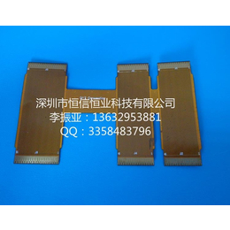 武汉江苏佛山fpc生产厂家 加急电路板生产 软板生产厂家