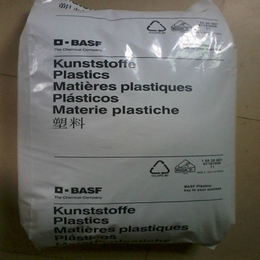  塑胶原料PA66A3HG6HR现货供应耐水解德国巴斯夫