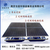 太阳能微动力污水处理一体机-南京曝气机-南京古蓝环保设备工厂缩略图1