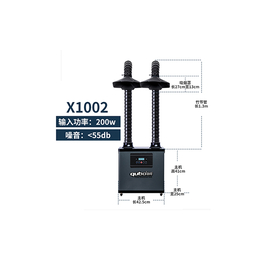 焊锡烟雾净化器代理商、广西焊锡烟雾净化器、酷柏认证品牌