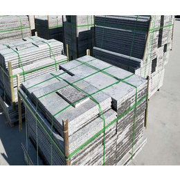 芝麻灰板材供应|芝麻灰板材|五莲县山前石材公司