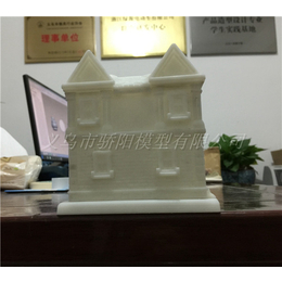 浙江金属3d打印生产厂家,浙江金属3d打印,【骄阳模型】