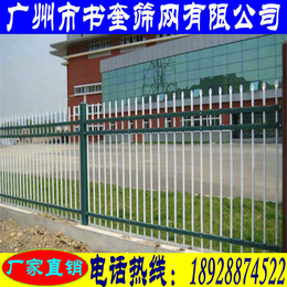 护栏网、广州市书奎筛网有限公司、广州厂家供应公路护栏网