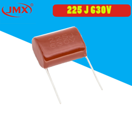 金属化薄膜电容 225J630V 直插式小型电容