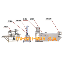 新型薄百叶机器设备浙江金华盛隆商用千张百叶机出厂价格