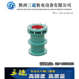 安装a型柔性防水套管|陕西三超管道|西安a型柔性防水套管