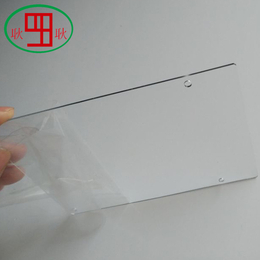 1毫米透明防静电PC耐力板厂家批发 可加工定制