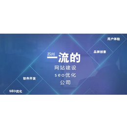 榆林小程序开发公司|小程序开发|西安汇通网络