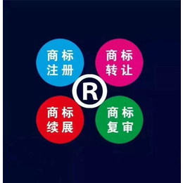 代理注册_智邦知识产权代理_商标注册