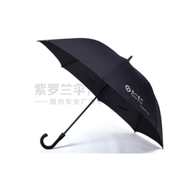 全自动高尔夫伞印刷厂家|北京高尔夫伞|紫罗兰伞业款式新颖