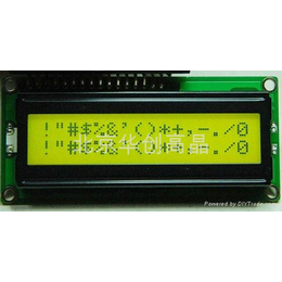 北京华MGLS240128TA-HT-LED04双电源液晶屏