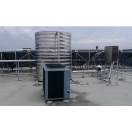 芜湖浩和公司空气能热泵热水器