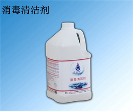 绥化消毒清洁剂-北京久牛科技(在线咨询)-消毒清洁剂哪里有卖