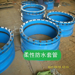 防水套管种类-锡林郭勒盟防水套管-瑞海管道