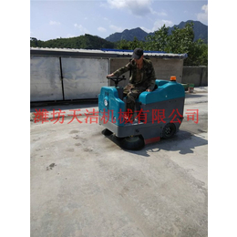 潍坊天洁机械|扫地机|电动工业扫地机