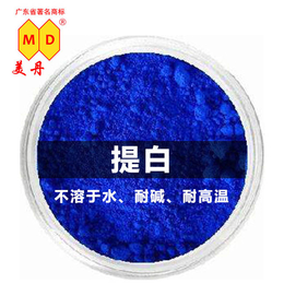山东龙口双龙橡胶塑料用色泽鲜艳色浓度高群青蓝颜料现货销售