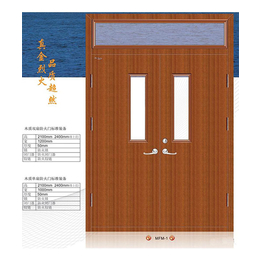 山西木质防火门安装、山西木质防火门、金盾消防(查看)