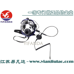 Y0M1呼吸器面罩骨传导通讯系统装置单元