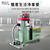 扬州五金机械厂用工业吸尘器 无线吸尘器yc-1580P缩略图1