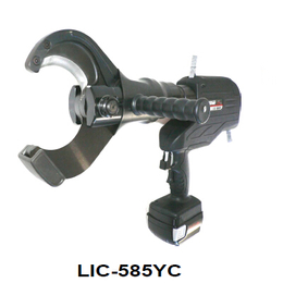 LIC-585YC 充电式液压切刀日本 Izumi